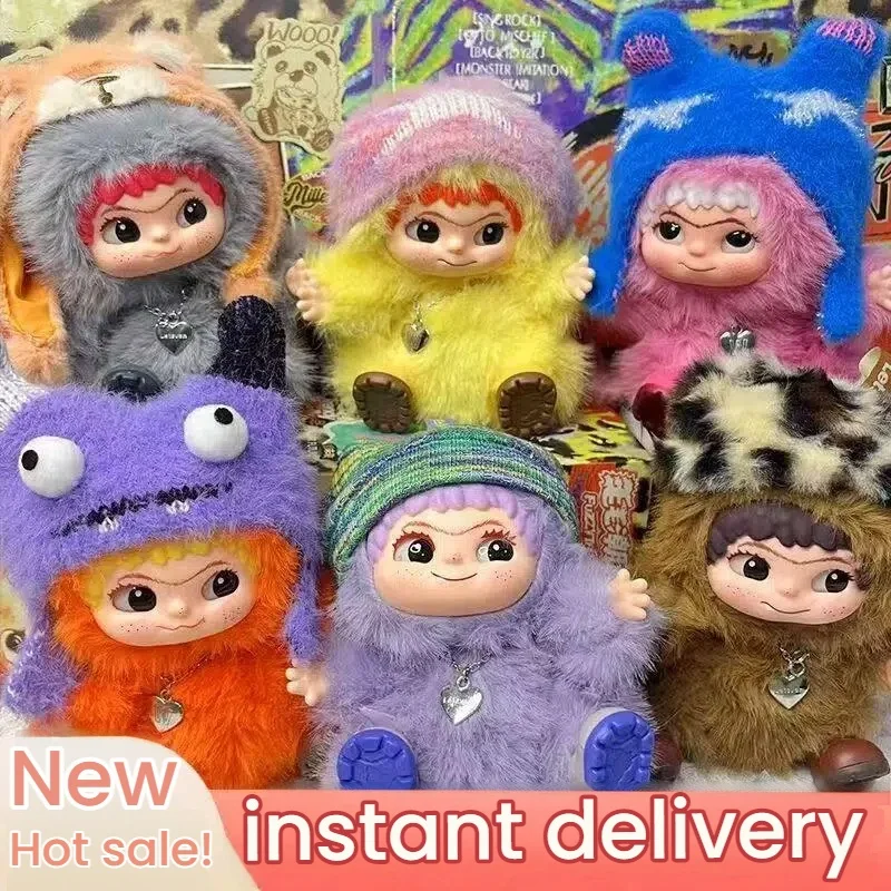 

Материнская версия WUKUKU слепая коробка кукла Mao Mao Tide забавная серия для вечеринок кукла ручной работы плюшевая кукла подарок для девочки