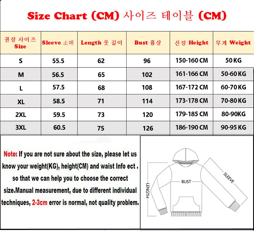 Exported to Japan Autumn Winter Embroidery logo Plush Thickened Men's Sweatshirt Hoodie Warm Men women Casual Fashion Tops