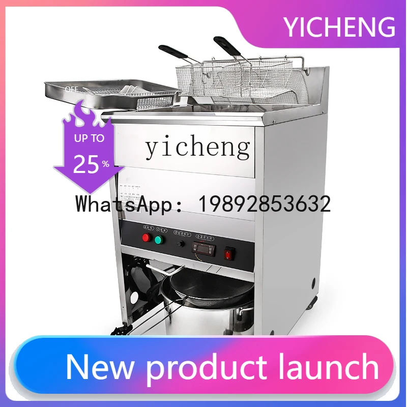 

H2 Vertical Electric Fryer Large Capacity Chicken Chop Machine Digital Display Temperature Control Fryer Chicken Fryer
