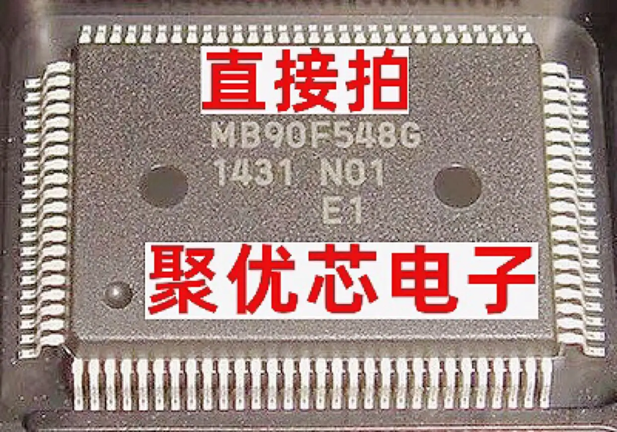 MB90F548GS MB90F548G QFP100 IC