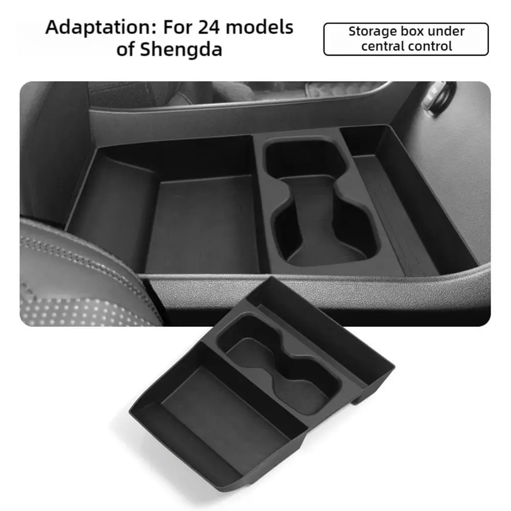 

Для Hyundai Santa Fe 2024, автомобильный центральный контроль, нижняя нескользящая коробка для чашек, аксессуары, лоток, органайзер из ТПЭ, держатель для хранения салфеток A1H1