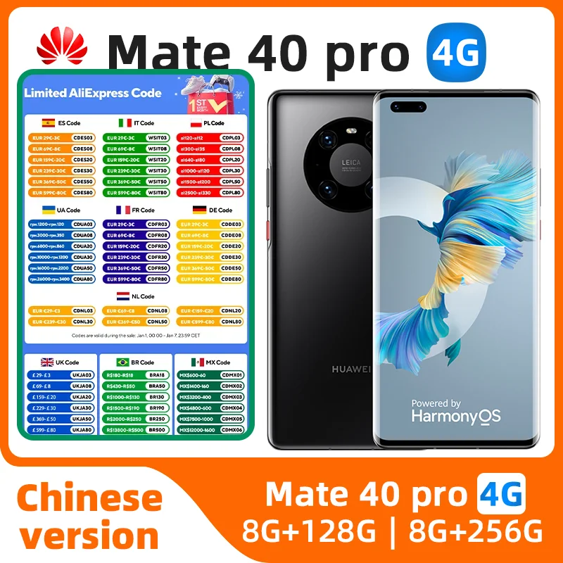 HUAWEI Mate 40 Pro 4G Mobile Phone 6.76 inch 90Hz Curved Screen Kirin 9000 Octa Core 5nm craft 50MP Ultra Vision used phone