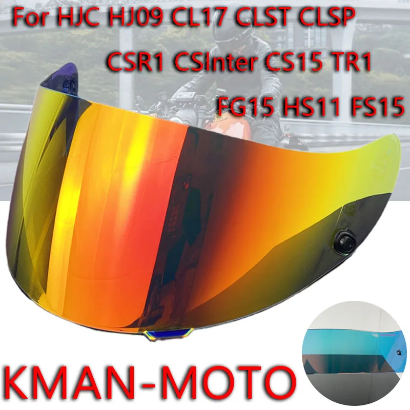 

Защитный экран HJ09 для HJC CL17 CLST CLSP CSR1 CSInter CS15 TR1 FG15 HS11 FS15