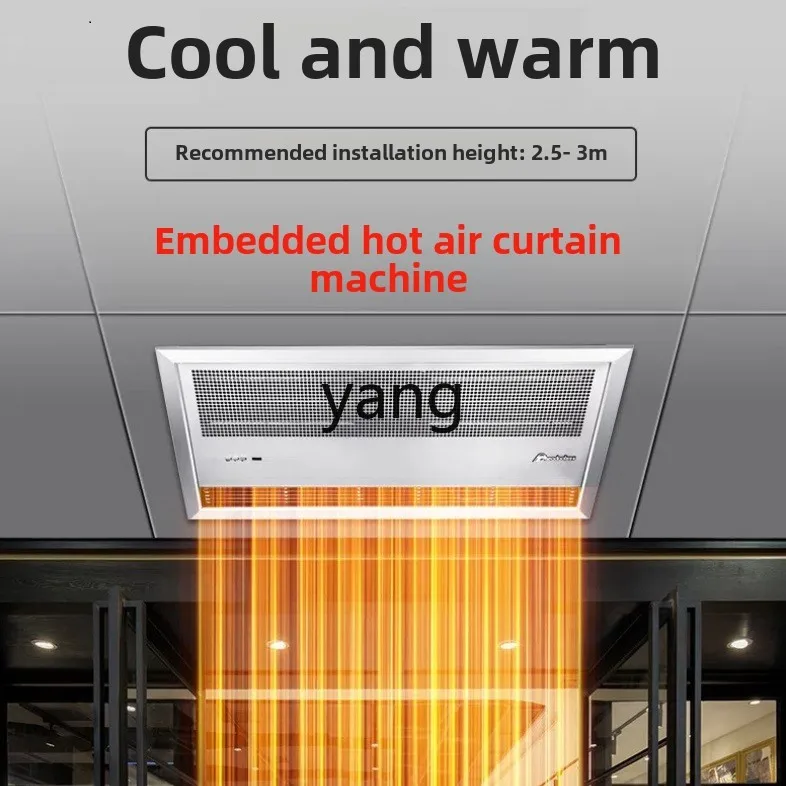 lmm embedded hot air curtain machine cooling and heating ceiling ceiling electric heating air curtain