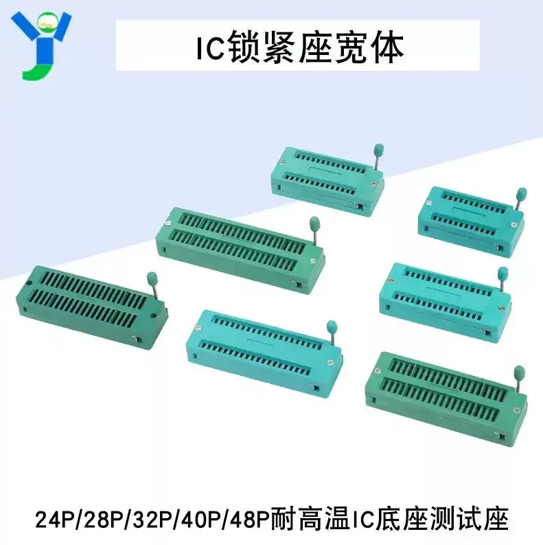 2PCS 28P 32P 40P Ic…