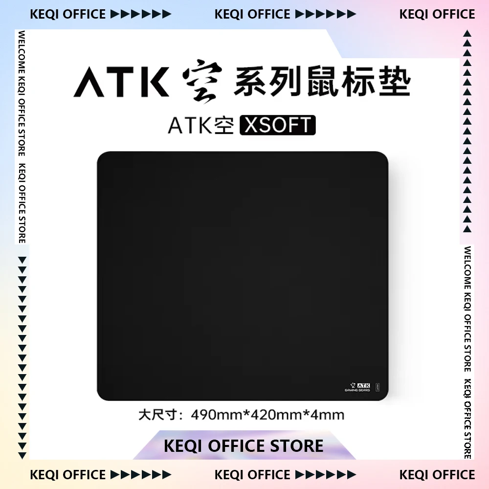 ATK Game Mouse Pad Empty Special XSOFT Sinking Edge Keyboard Computer Desk Pad E-sports Black Myth Wukong Mouse Pad Custom Gifts