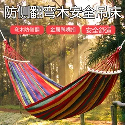 Hammock outdoor single and double swing thickened canvas camping anti-rollover hanging chair cradle