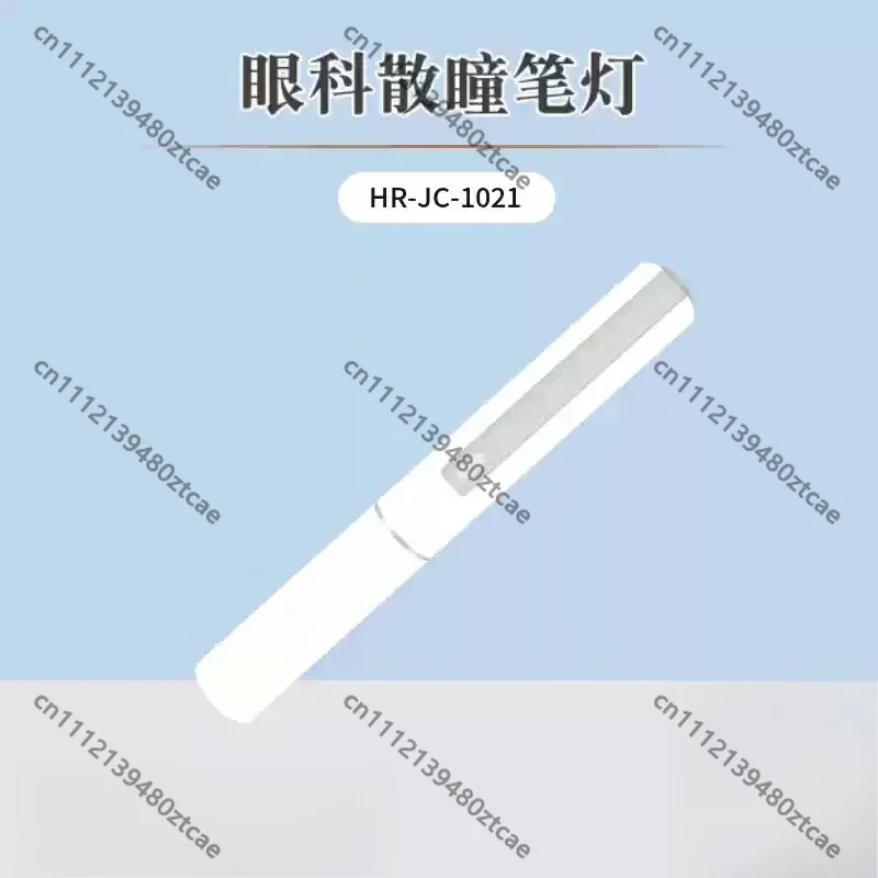 LED Diffused Pupil Check Pen Light Gentle Yellow Non-glare Lamp For Mydriasis Ocular Position Inspection