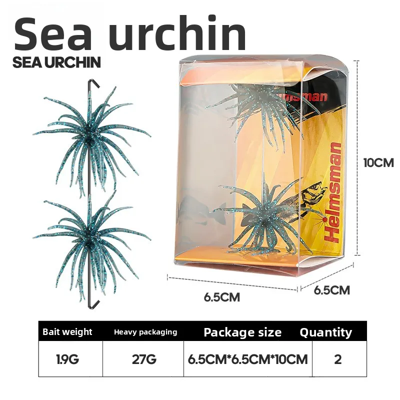 1-2PCS 5cm1,9gLure Schwimmende Seeigel Weichen Köder Bionic Weiche WurmTPELure Köder für Meer Angeln, schwarz Pit Wild Angeln, Wasser Bla