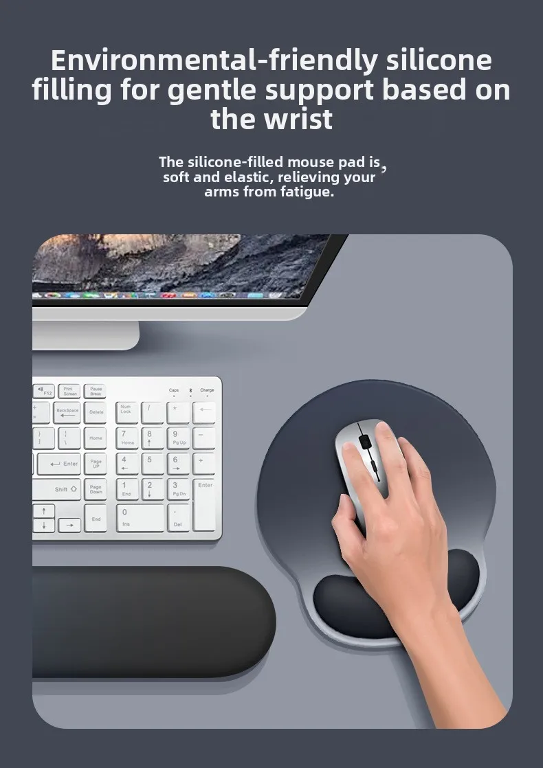 Gradient Handgelenkauflage Tastatur-Maus-Set Ergonomische Schreibtischunterlage für Büro und Gaming 7 Farben 3 Konfigurationen – Detail 3