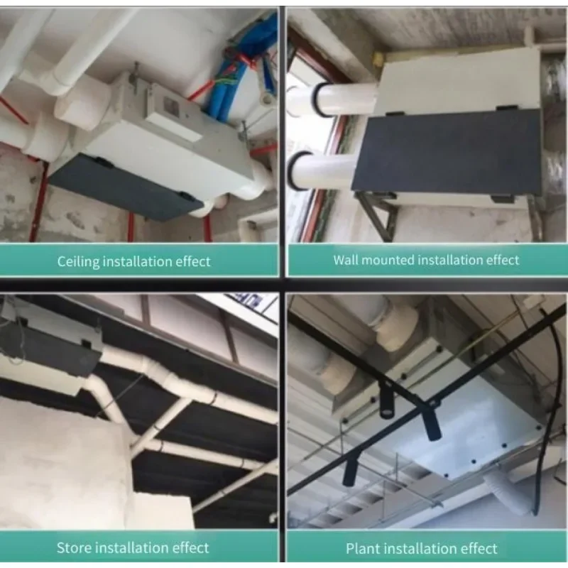 Ventilatore d'aria fresca, scambiatore di calore totale commerciale, sistema di aria fresca, domestico, soffitto centrale, scambiatore d'aria fresca a due vie