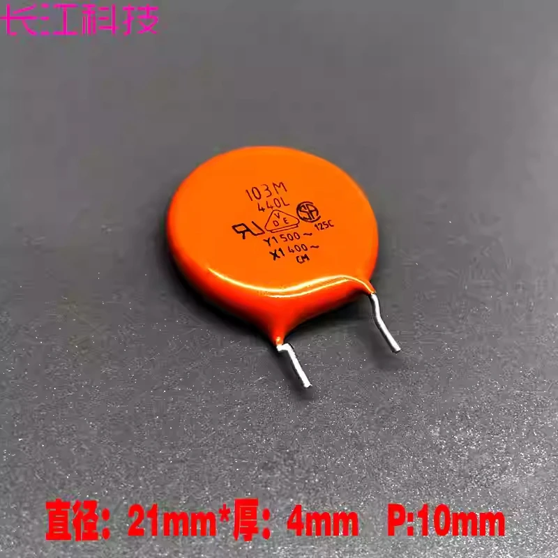 

Керамический конденсатор VISHAY CERA MITE CM 103 10нФ 0.01мкФ 500В 400В x1 y1