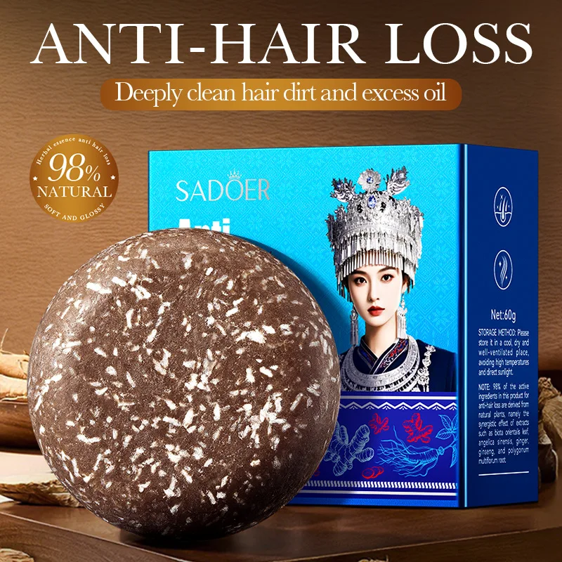 

Традиционное твердое мыло-шампунь Oriental Hmong против выпадения волос и перхоти - глубоко очищающее и питательное мыло-шампунь в бруске