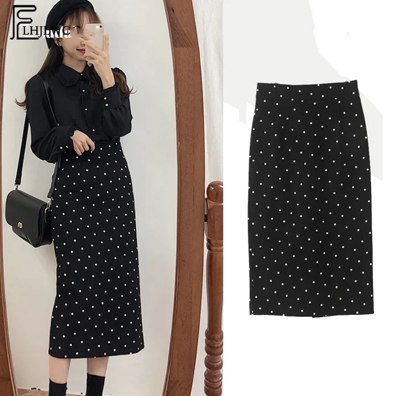 2024 Spring Cute Skirts Women Fashion Japan Style Preppy Girls Sweet High Waist Pencil Skirt 4612