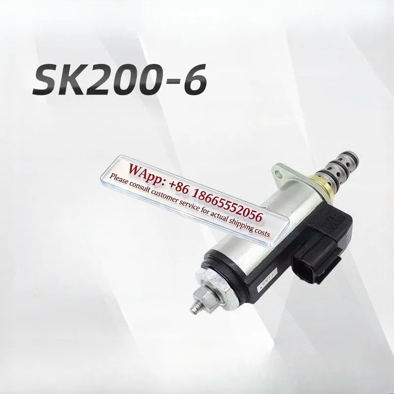 SK200-6 walking sole noid valve KDRDE5K-3130C40-111 YN35V00018F2 SK120-5
