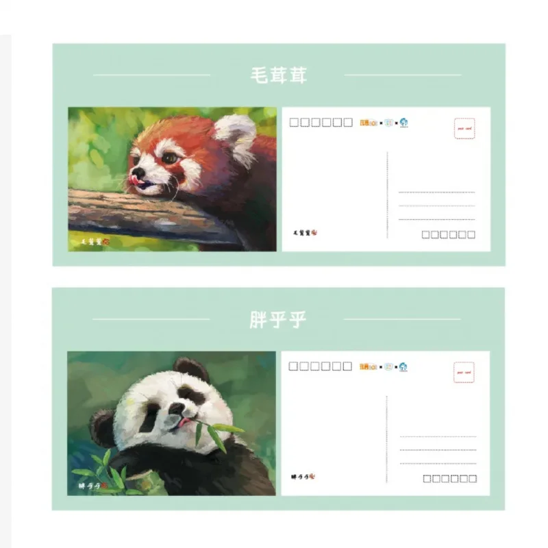 Customized. Custom Transforming Card Postcard 3D Cartoon Anime Small Batch Printing