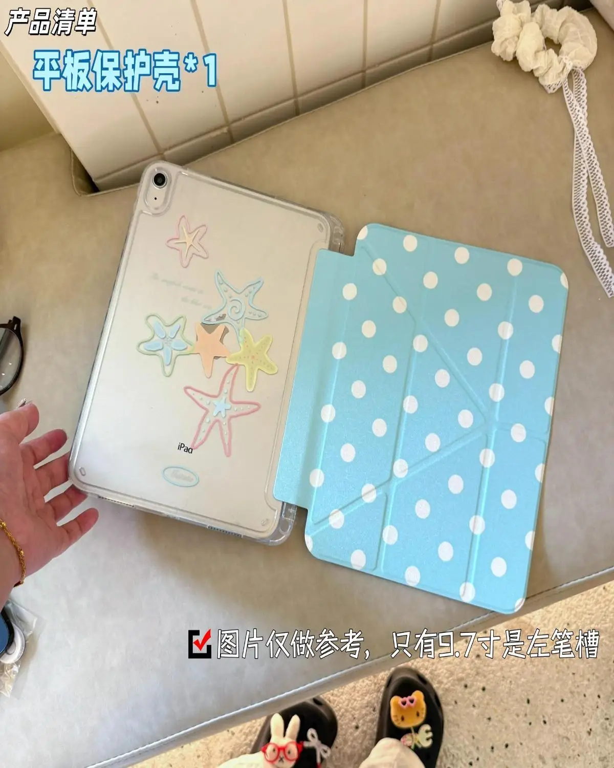 Korean Wave Point Y2K Case For iPadAir11 Case iPad10th 11th A16 9th Case iPadPro11 4 5 10.9in 12.9 M2 M3 M4 Mini 7 Pencil Holder