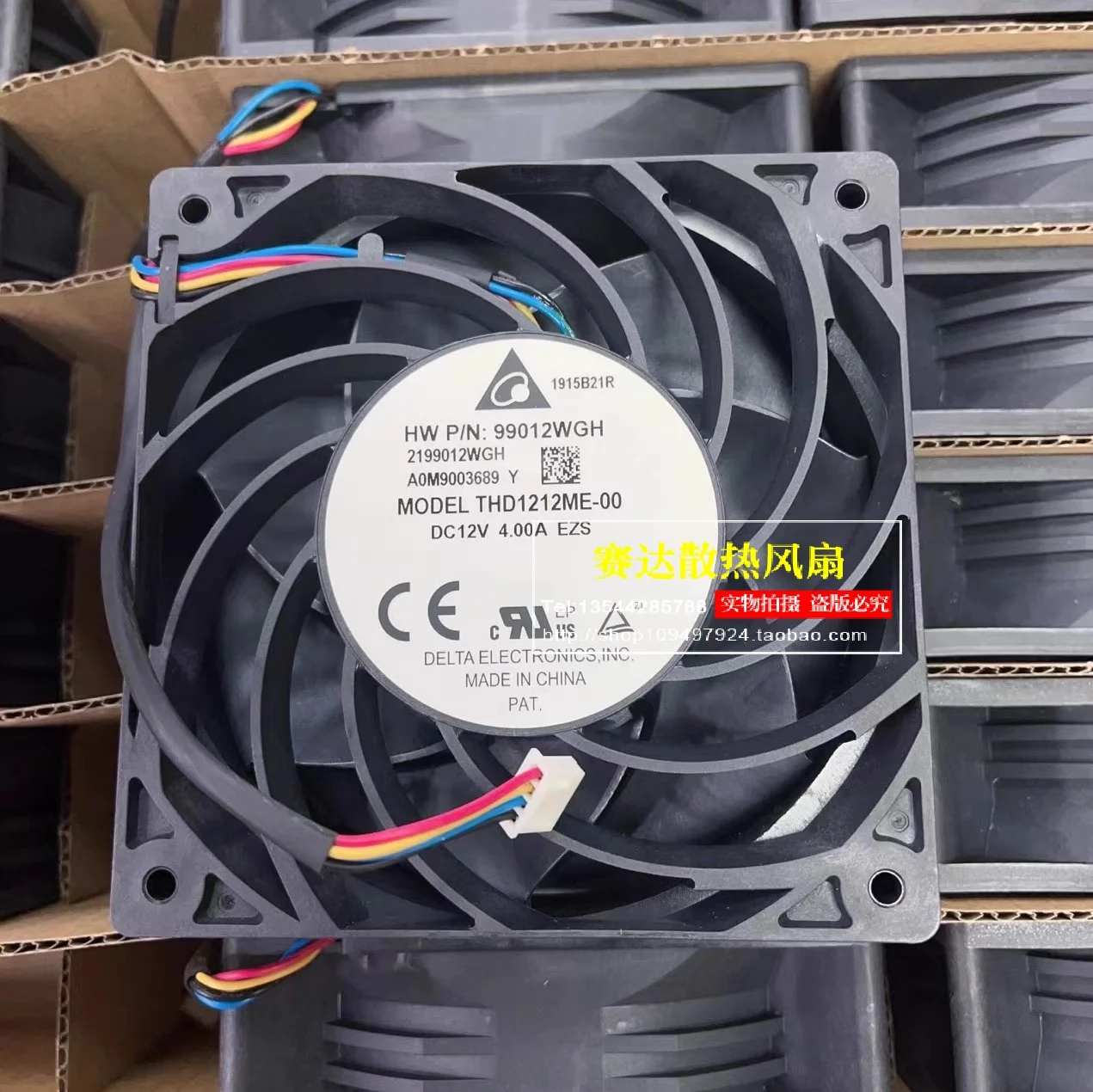 

Delta THD1212ME-00 12038 12V 4.00 Four Wire Ultra Violent Cooling Fan