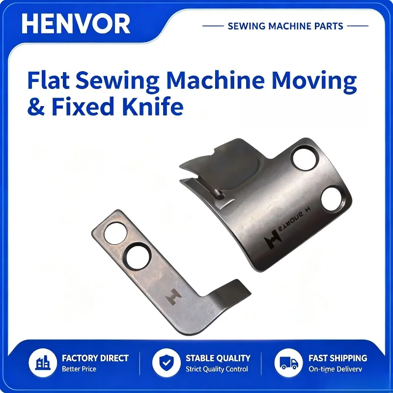 HENVOR SB4942 Moving Knife SB4941 Fixed Knife for Brother 7300 Jack A5 Computer Flat Sewing Machine