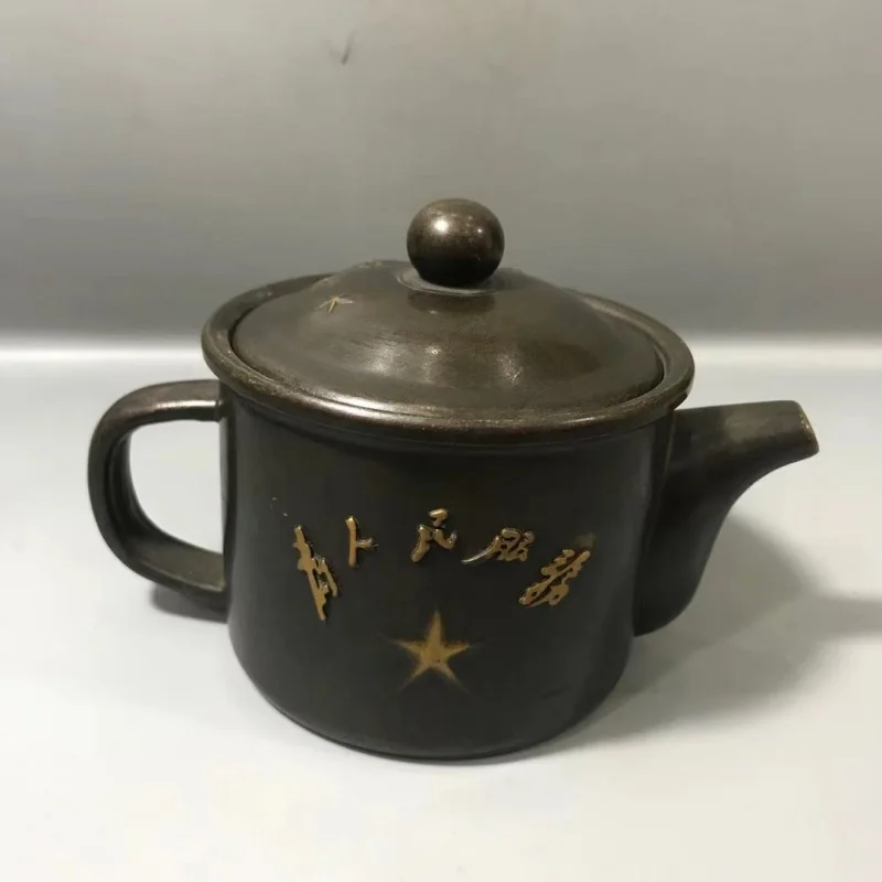 Antique Bronze Antique Cultural Revolution Serving the People Copper Teapot Pure Copper Handmade Copper Pot Vintage Coated Antiq