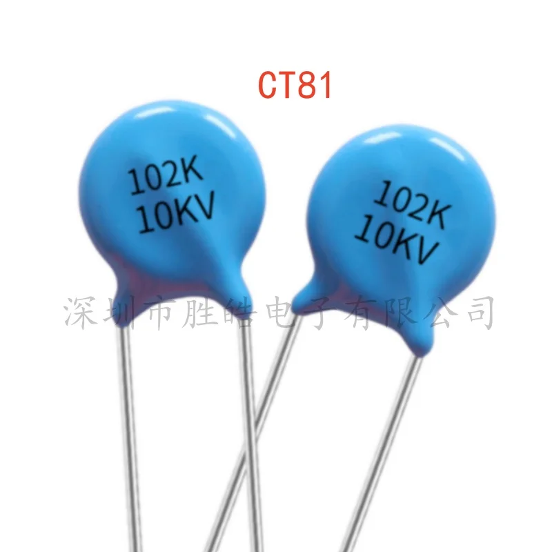 

(10PCS) CT81 High Voltage Ceramic Capacitor 10KV 15KV 20KV 25KV 30KV 40KV 50KV 102 103 221 222 331 471 501 Ceramic Capacitor