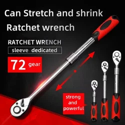 Telescopic 72-Tooth Ratchet Wrench, 1/4