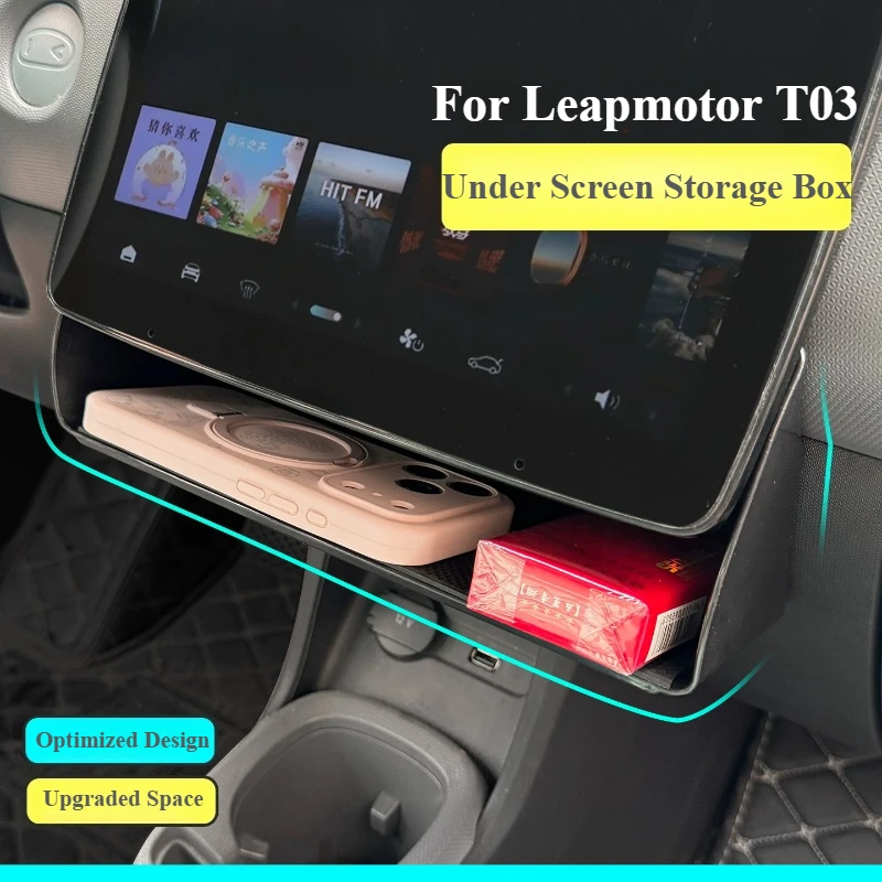 FOR Leapmotor T03 Dashboard Screen Lower Storage Box Interior Organizer Anti Dust Wear Resistant Modification Accessory