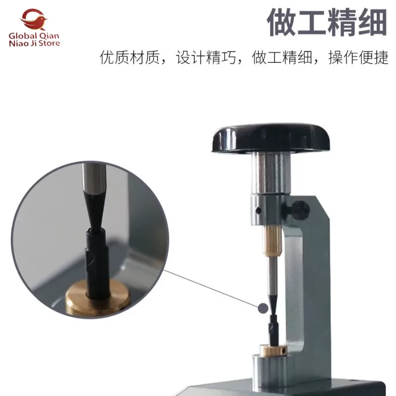 Eyeglass Equipment WZ-JP13B Screw Extractor, Tool for Removing Broken or Stripped Screws on Eyeglasses
