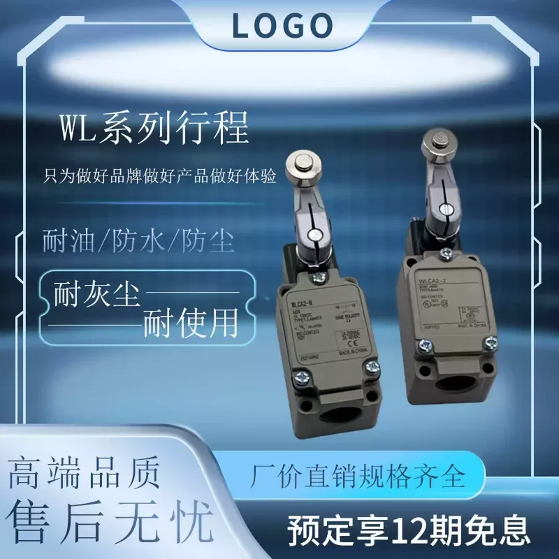 for WLG2-LDK13 for WLG2-LDK43 Travel Switch Sensor Brand New In Stock Quality Assurance