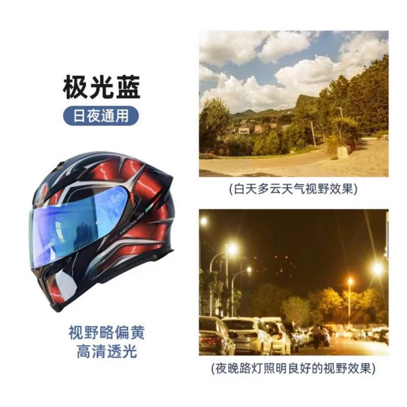 Motorcycle Helmet Visor Shield for K3SV K1 K5 K5S High Strength Sunscreen Capacete Windshield UV Protection Mask Windproof Lens