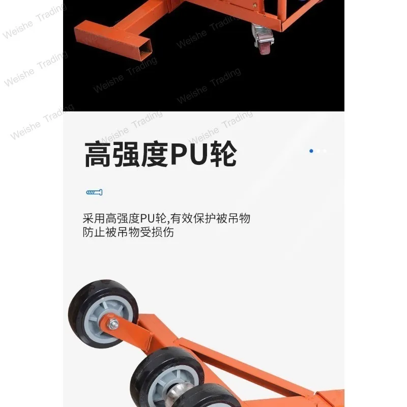 Double motor crane household 220v easy lifting doors and windows hoisting crane