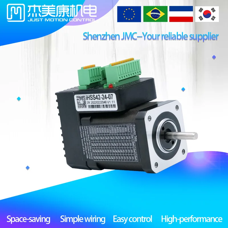 JMC Integrated closed loop stepper motor stepper with integrated driver smooth stepping motor