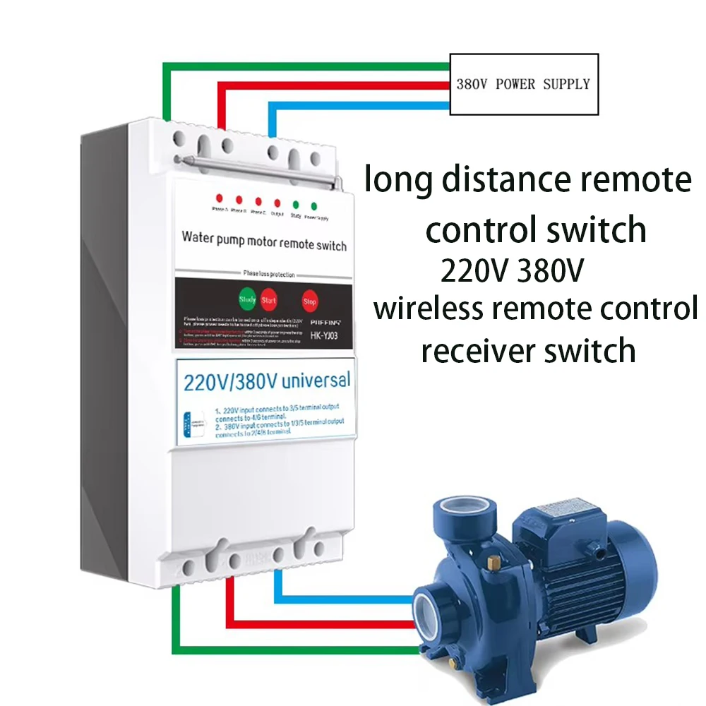 315Mhz RF wireless remote control receiver switch, 220V 380V 30A heavy duty smart power switch, industrial general long distance