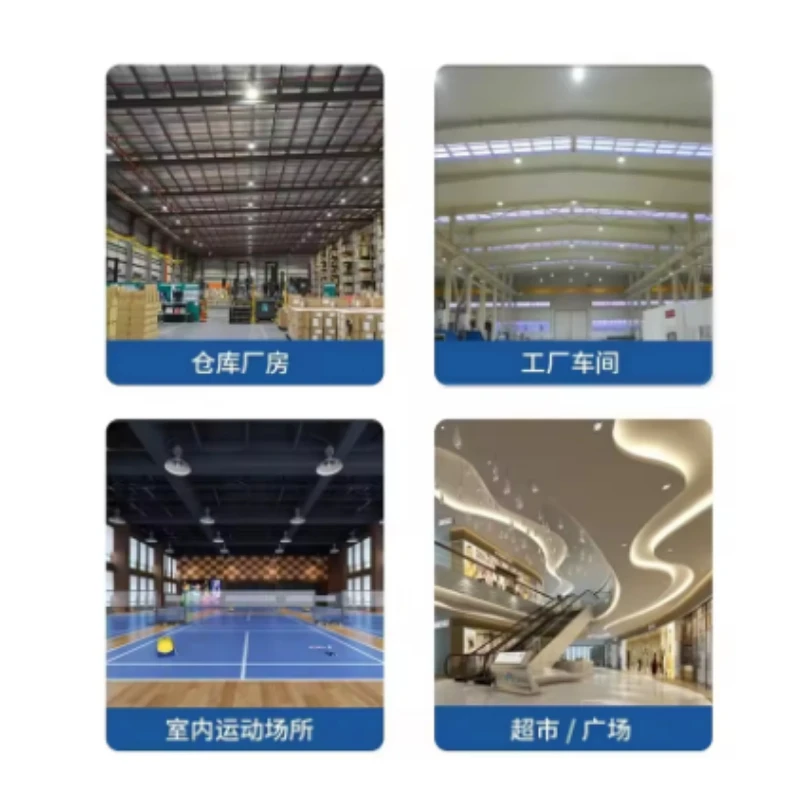 220 فولت مصباح LED فائق السطوع ارتفاع خليج ضوء UFO مستودع مصباح المرآب IP65 مقاوم للماء لإضاءة مصنع الصالة الرياضية 100 واط 150 واط 200 واط