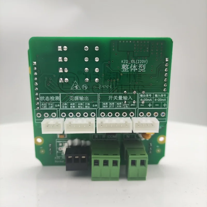 White Power Strip E…