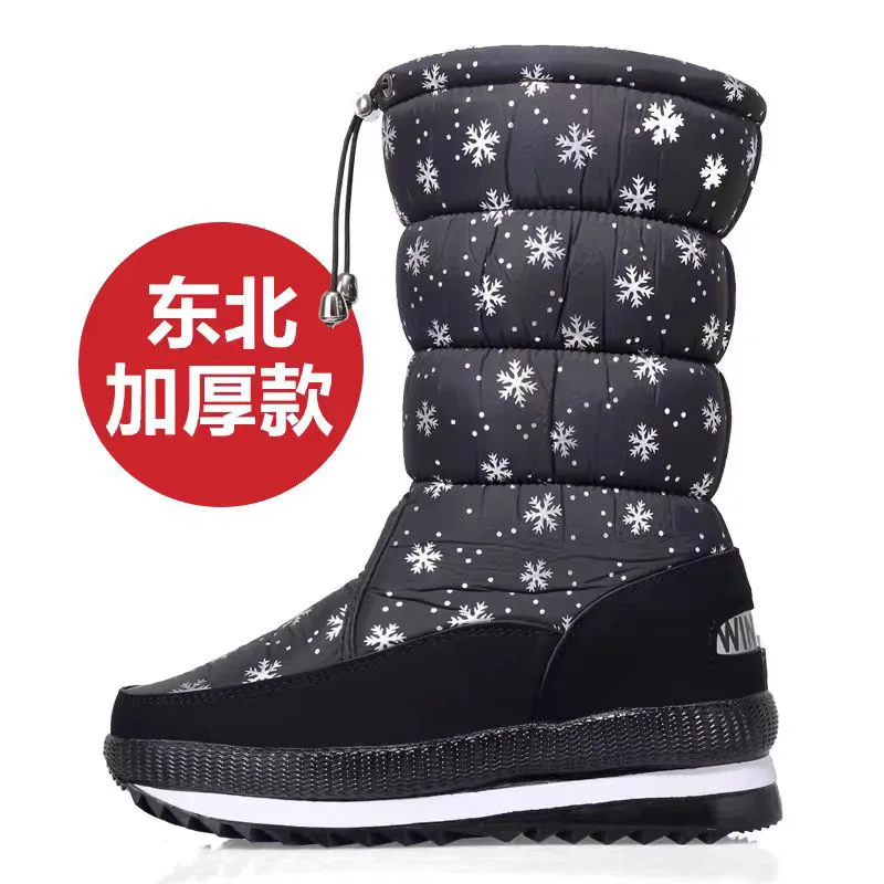 Winter thick women\'s snow boots Warm Plush Mid-calf Boots Non slip Waterproof  Platform Snow Boot Casual Female White shoes