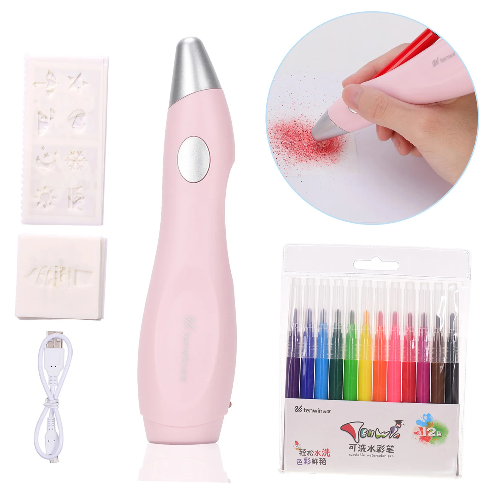 【New】Electric Water Color Spray Pen Sprayer Airbrush Marker Set 12pcs Washable Watercolor Paint Pens Art Crafts for Children
