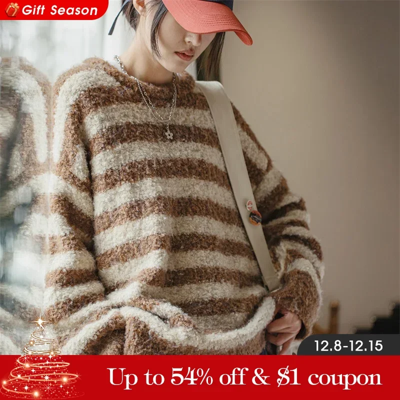 Maden Pull oversize à rayures marron pour femme pull tricoté à col rond en peluche pour automne et hiver haut chaud et épais coupe ample idéal pour