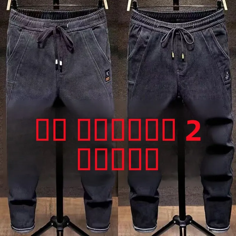 

Мужские эластичные джинсы прямого кроя, повседневные, износостойкие, длинные брюки, удобная посадка, молодежный стиль, универсальные, на все четыре сезона