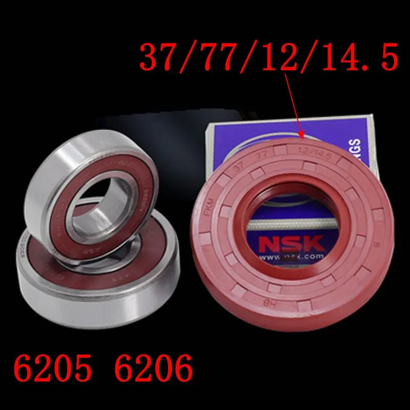 for Hisense ROYALSTAR drum washing machine Water seal（37/77/12/14.5）+bearings 2 PCs（6205 6206）Oil seal Sealing ring parts