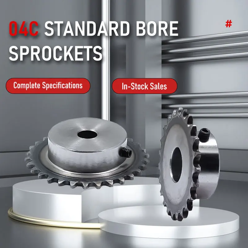 2PCS 45# Steel 04C …