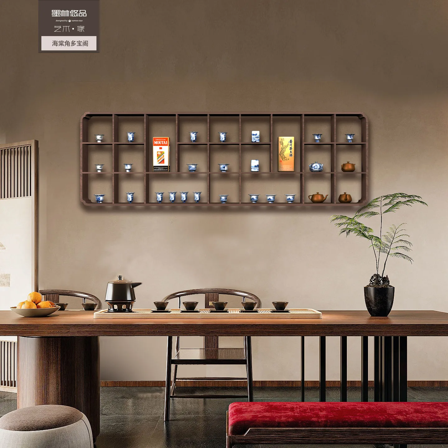 Yjq solid wood Chinese-style Bogu frame tea set, wall-mounted shelf, teacup storage, Duobao Pavilion