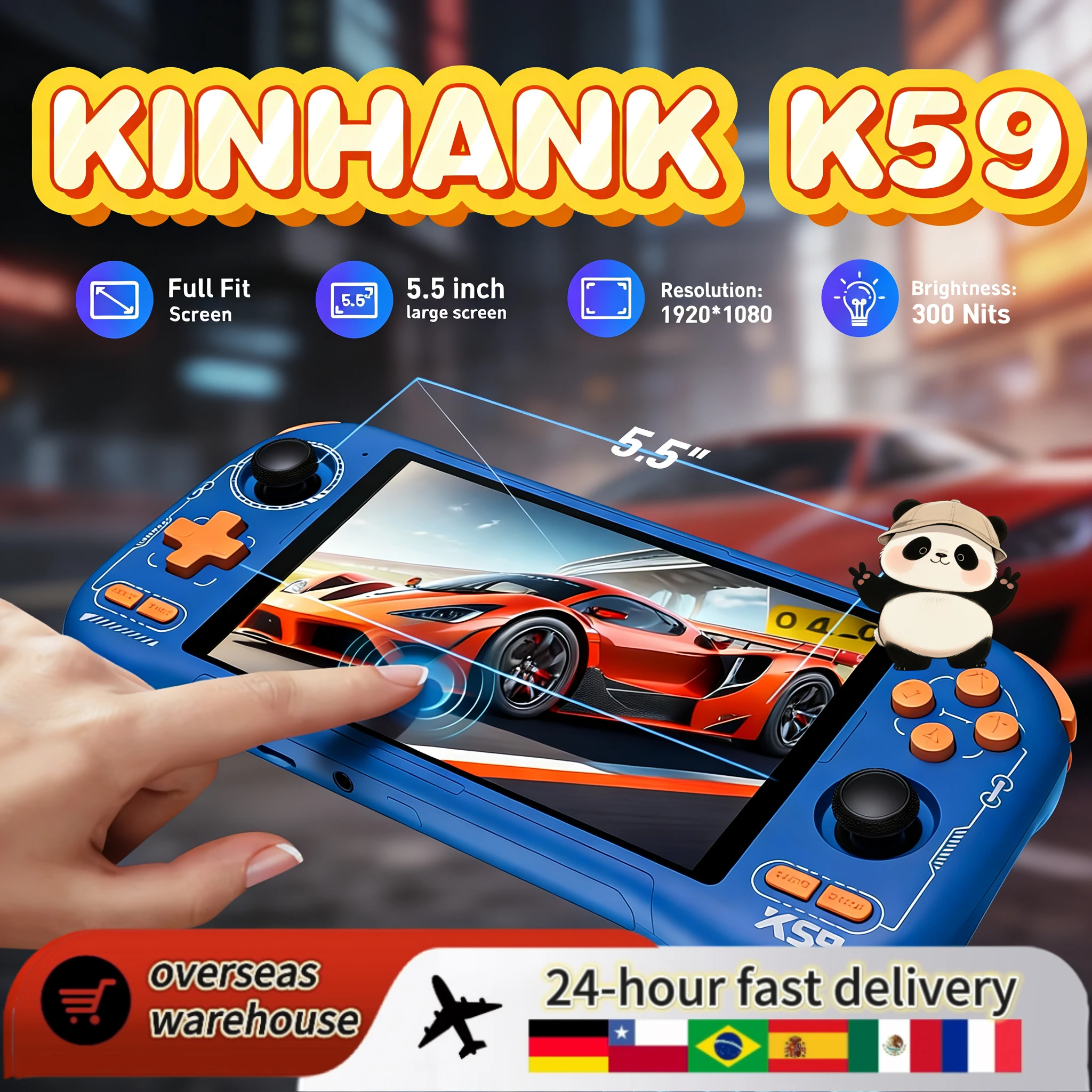 Retroid Pocket Flip…