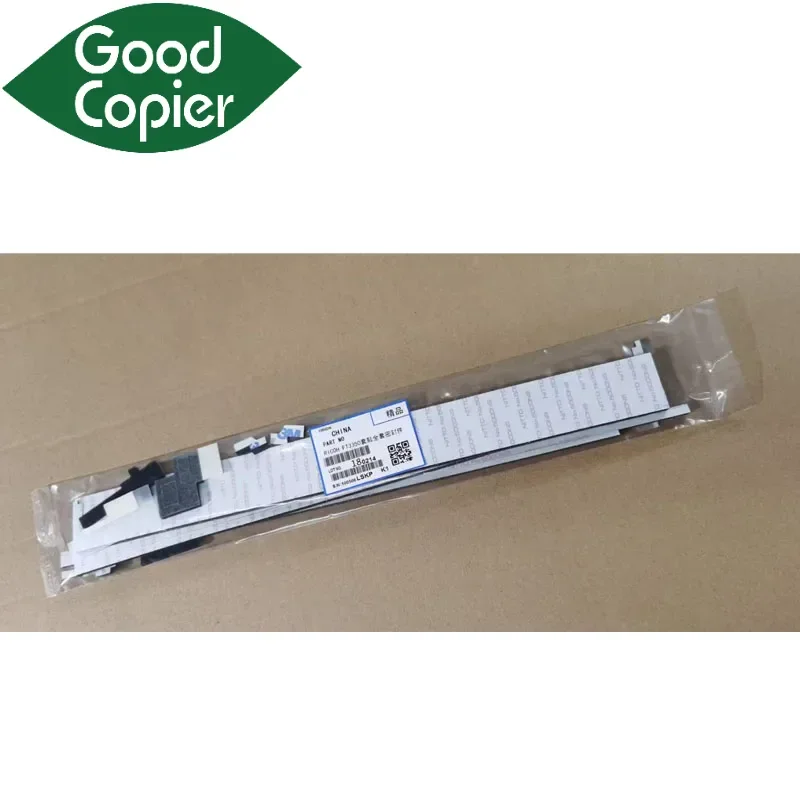 

1Set Seal Kit for Ricoh Aficio 1015 1018 2018 1610 2020 MP2000 1600 1800 2500 2012 Seal Sponge Kit of Drum Unit