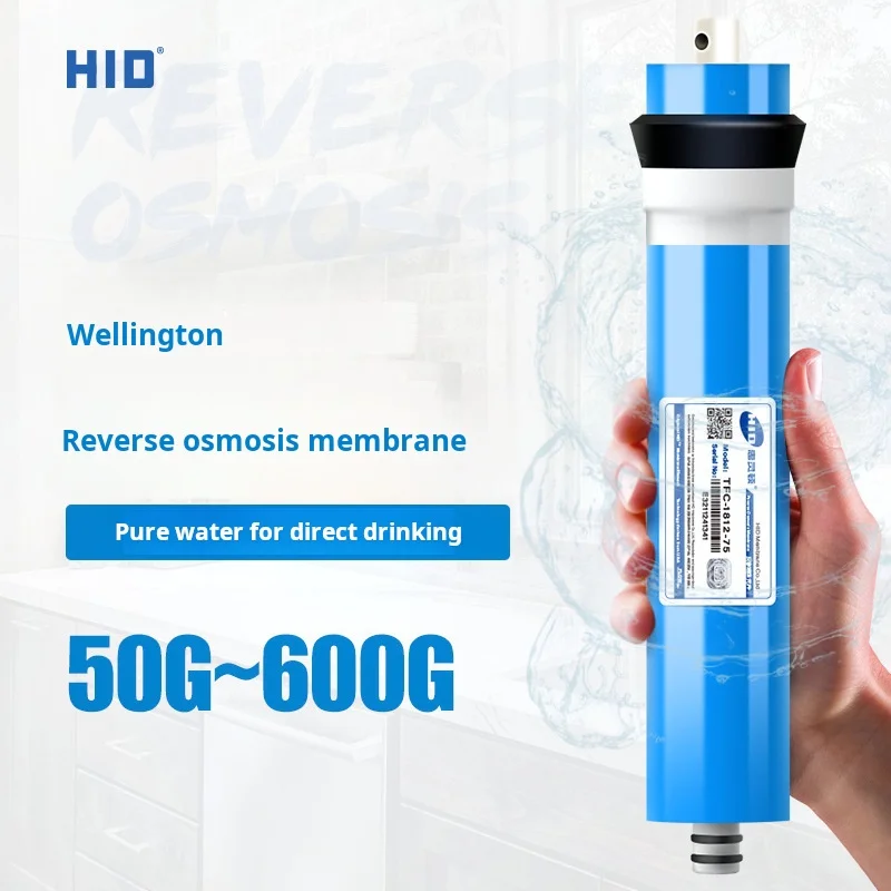 RO Membrane Filter Element Pure Water Machine Reverse Osmosis Water Purifier 75G100G400G600G Neutral Reverse Osmosis Membrane