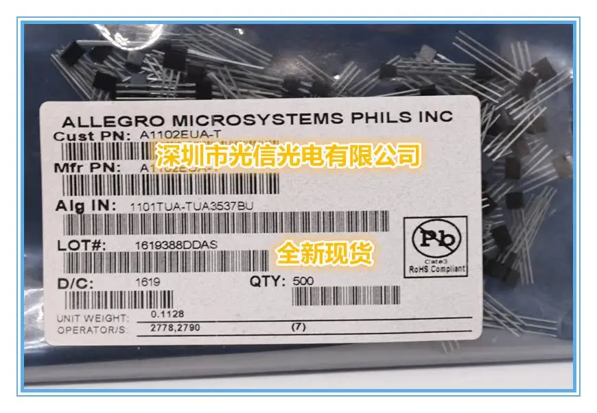 10 Uds A1102EUA-T sensor de interruptor fotoeléctrico