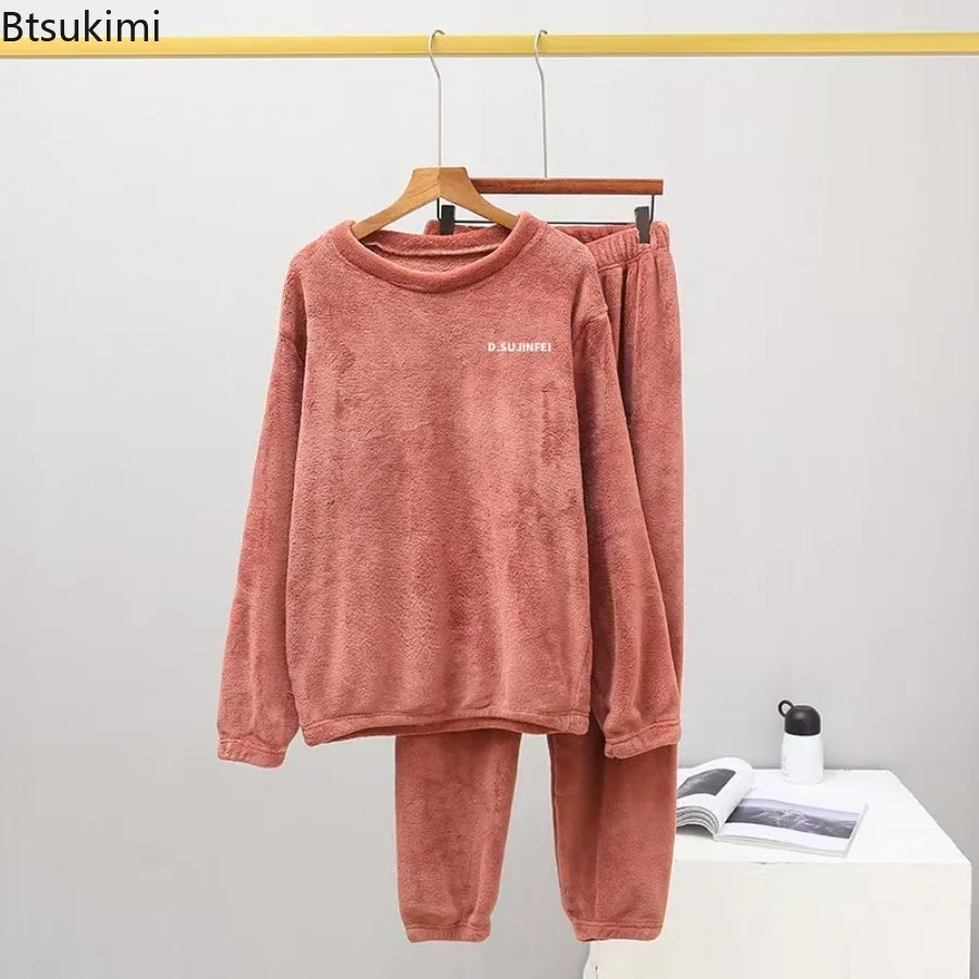 2025年 レディース 冬用 フランネル パジャマセット フリース パジャマ 寝間着 ホームウェア 厚手 暖かい ベルベット 女性用スーツ 秋用 スウェットシャツ レディース