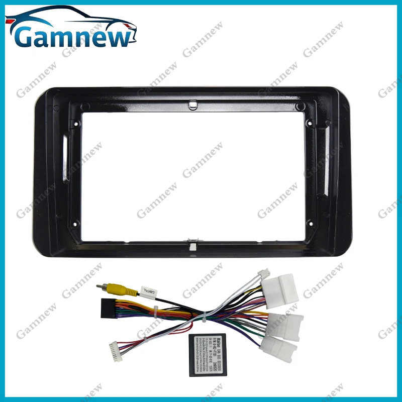 9 Inch Car Stereo Dash Radio Fascia Canbus Box Panel Frame For Toyota Yaris Ativ 2023-2026 Android Kit