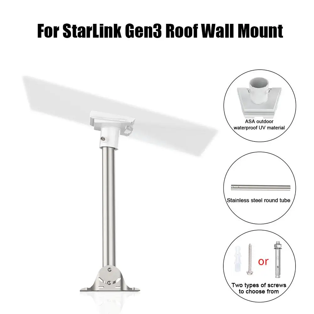 For StarLink Gen3 Roof Wall Mount Wall Installed Connecting Rod Mount,Roof Adapter Holder Metals Standard Connector