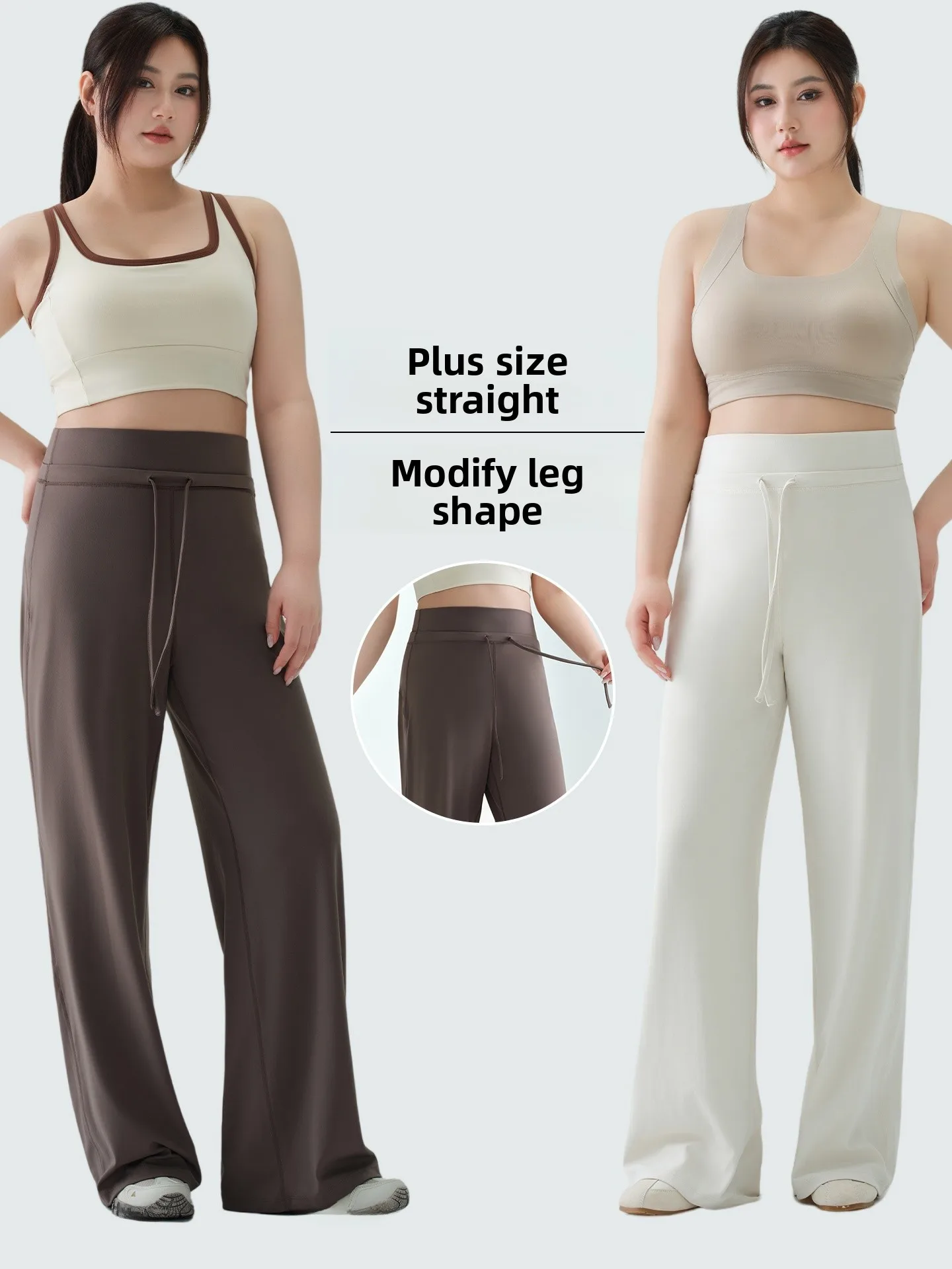 Spodnie do jogi plus size z wysokim stanem, damskie, luźne, z prostymi nogawkami, długie spodnie fitness na jesień i wiosnę, plus size, dla wysokich kobiet, spodnie sportowe.